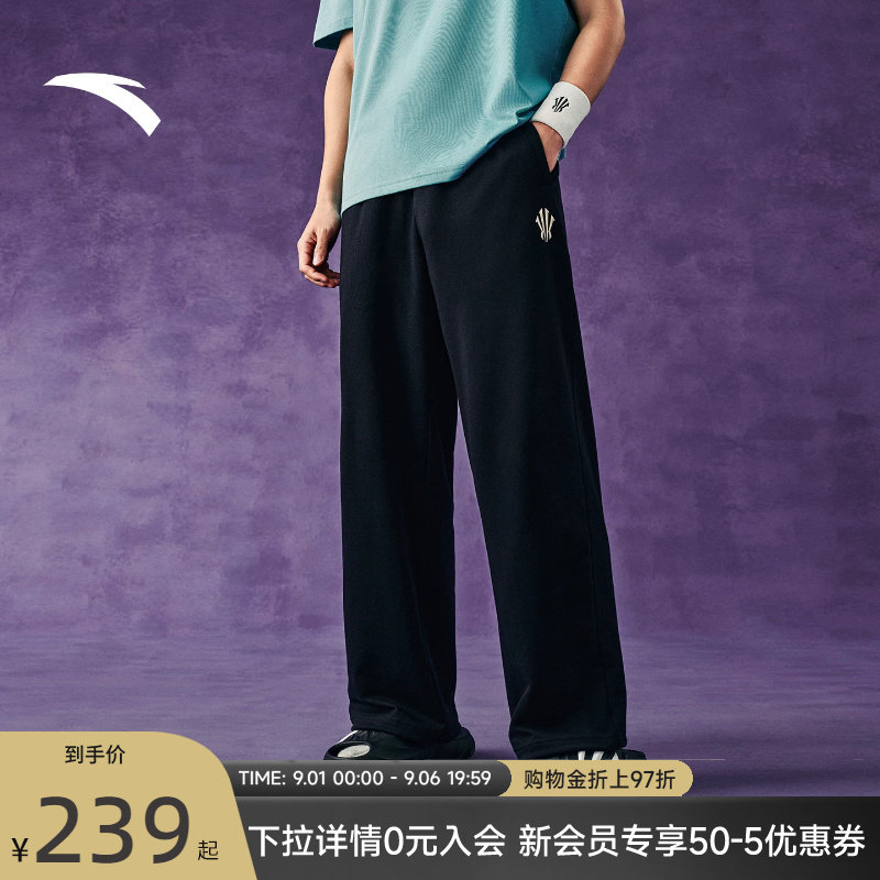 安踏直筒美式休闲长裤