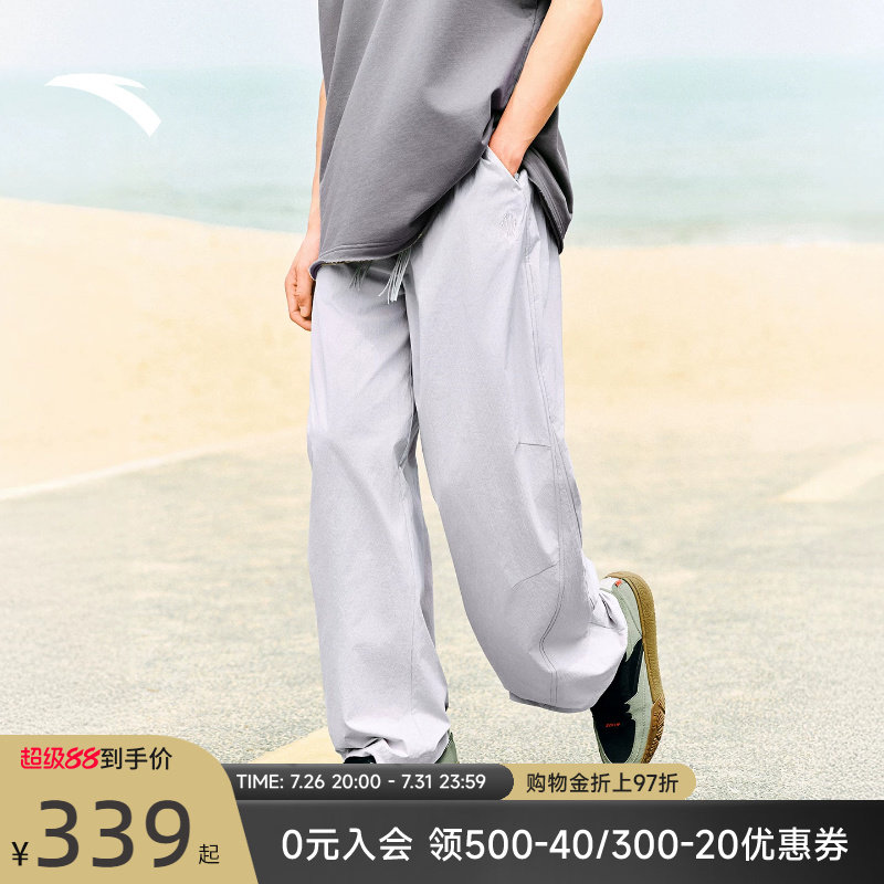安踏美式冰丝宽松长裤
