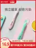 Linda mommy baby spoon baby silicone soft spoon newborn feeding water small spoon children's tableware non-food soft head