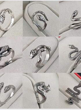 眼镜蛇韩版时尚风通用开口戒指
