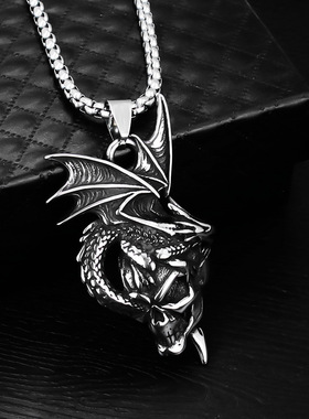 欧美复古男士饰品不锈钢吊坠个性飞龙头颅钛钢蝙蝠骷髅万圣节项链