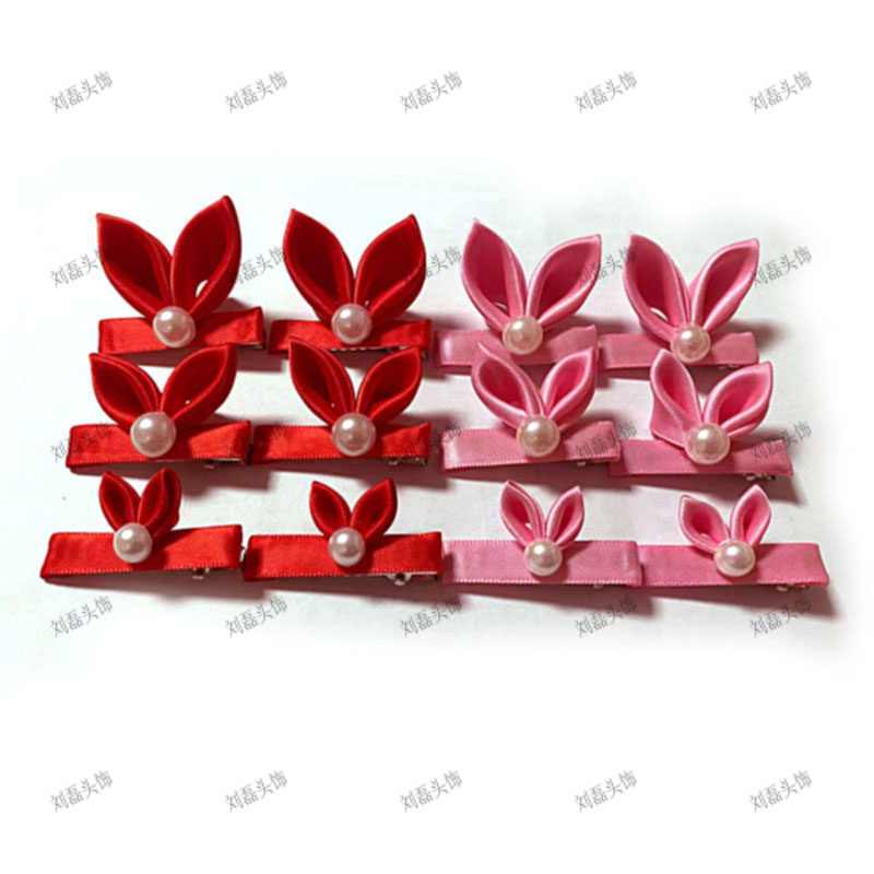 红色粉色蝴蝶结发夹女珍珠兔子耳朵造型发饰可爱甜美头饰,饰品/流行首饰/时尚饰品新,发饰,淘宝优惠券,粉丝福利购,淘宝优惠卷