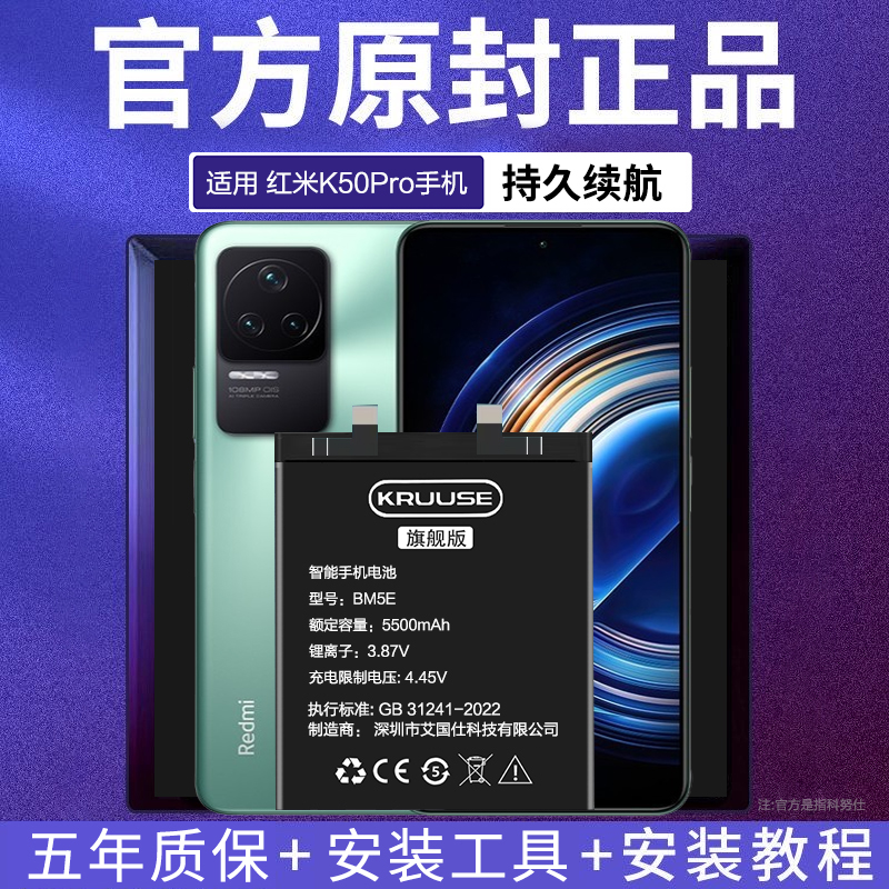 䡾K20Pro/ءBP40콢4500͹+̳ úK50/K40ϵ콢ʵ44.34Ԫ