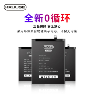 适用于华为nova5i电池nova5pro大容量nova5iPro/5/5e/5Z正品旗舰版hb446486ecw手机电板hb436486ecw魔改