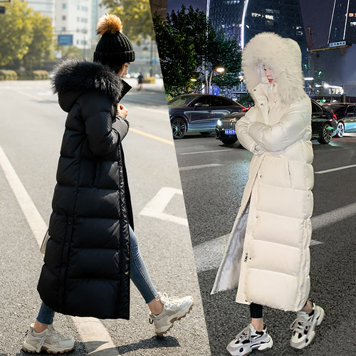 韩版长款羽绒服女超长加厚