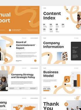 橙色系简约高级感公司年度汇报PPT模版源文件 16页