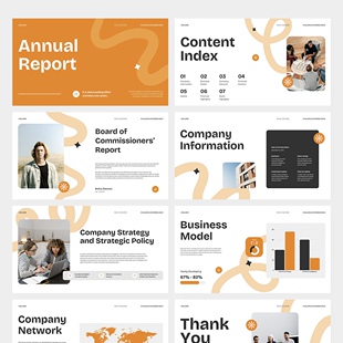 橙色系简约高级感公司年度汇报PPT模版源文件 16页