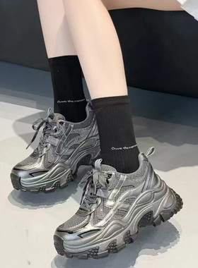 芭笛尔2025秋季新款老爹鞋女百搭松糕厚底休闲运动鞋女鞋潮45205