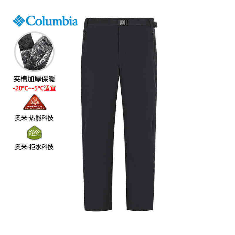 哥伦比亚男热反保暖休闲冲锋裤