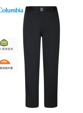 哥伦比亚休闲裤男长裤秋冬新款户外保暖防风防水加绒冲锋裤AE5713