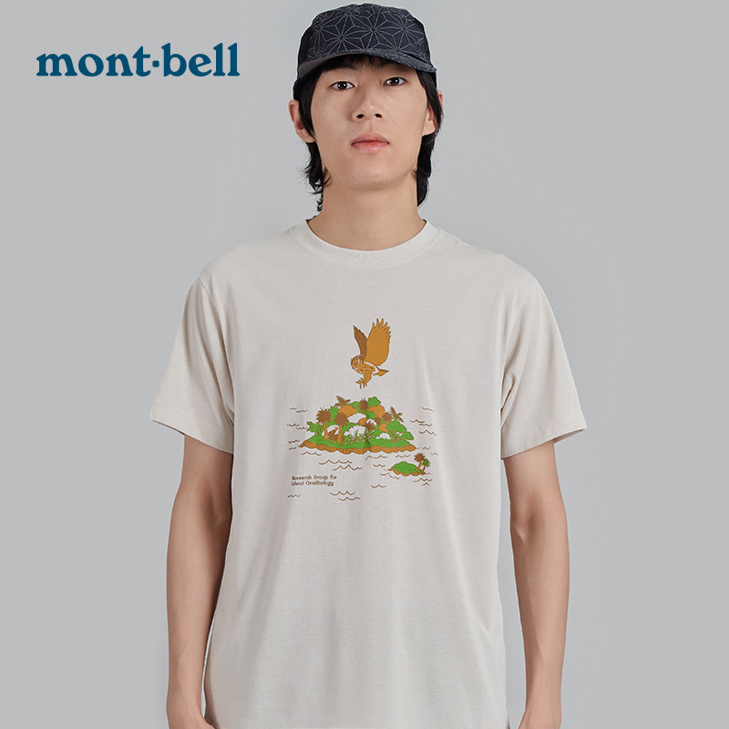 montbell蒙贝欧男女情侣款体恤新款户外超轻速干短袖t恤男士夏季