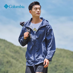哥伦比亚夏季户外UPF50防晒皮肤衣男防紫外线透气薄款外套WE1348
