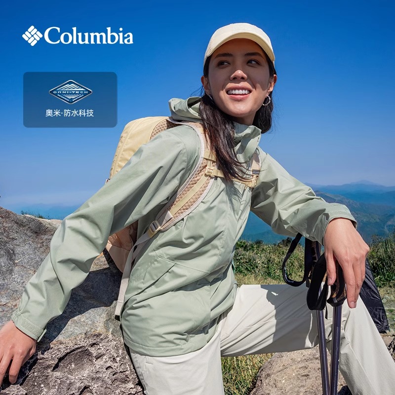 Columbia哥伦比亚户外冲锋衣女款秋冬防风防水连帽夹克外套XR5178