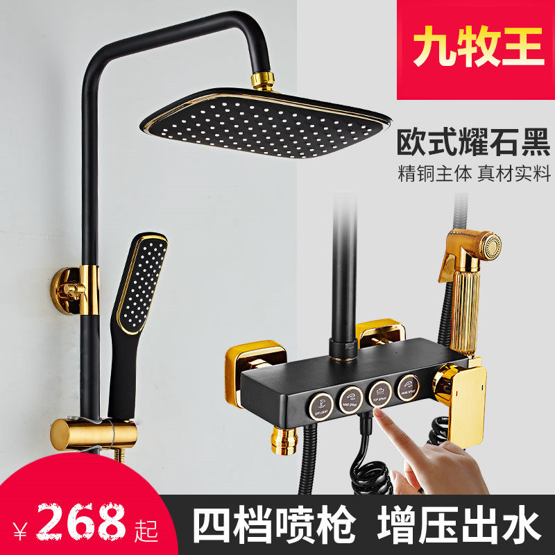 网友分享在meiguo.com的图片