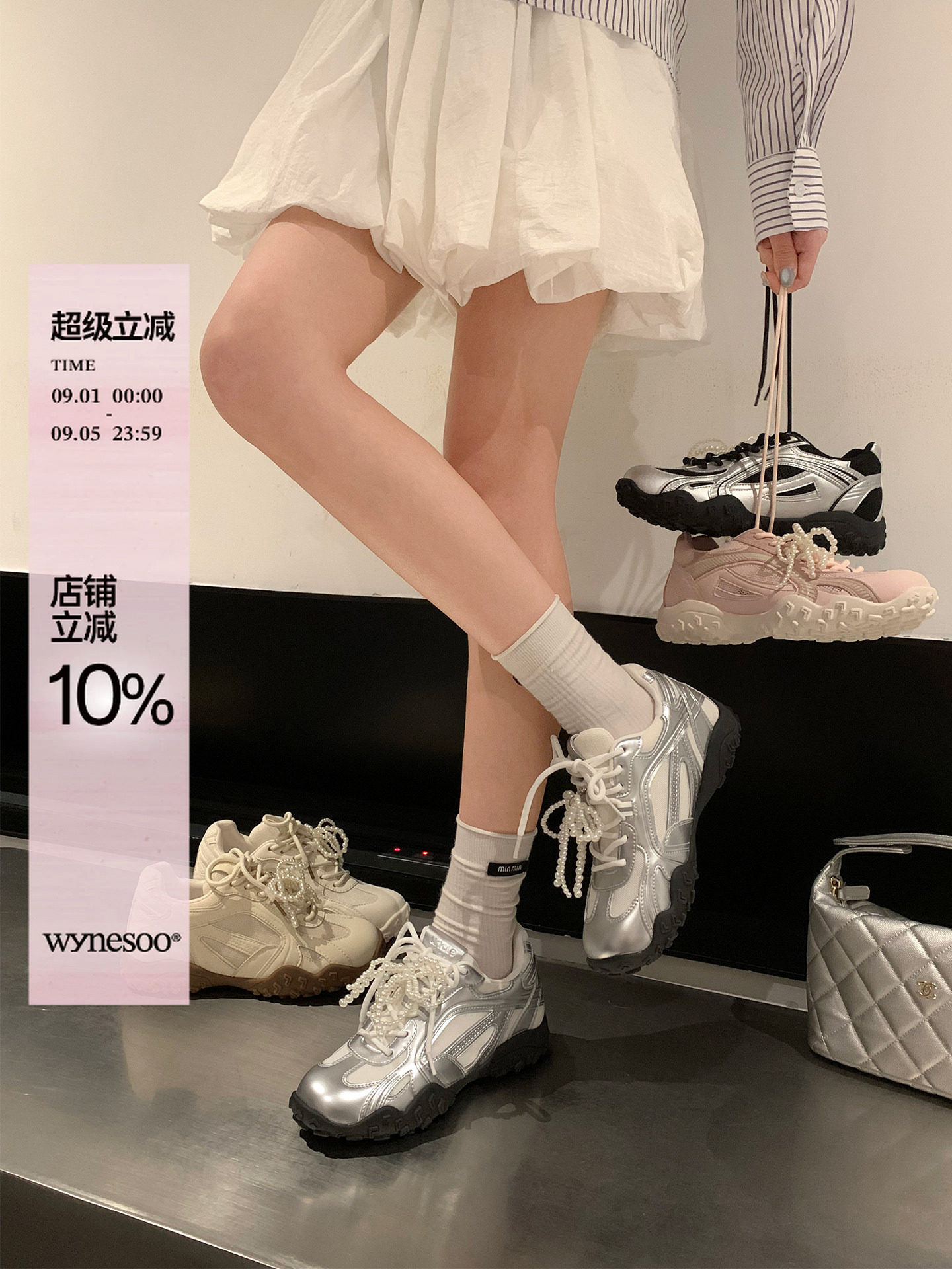 「稳叔」波尔卡内增高厚底运动鞋休闲2026春秋新款阿甘德训鞋女款
