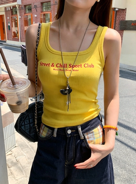 工字美式背心女内搭外穿2026春夏新款黄色酷辣显瘦小吊带无袖上衣
