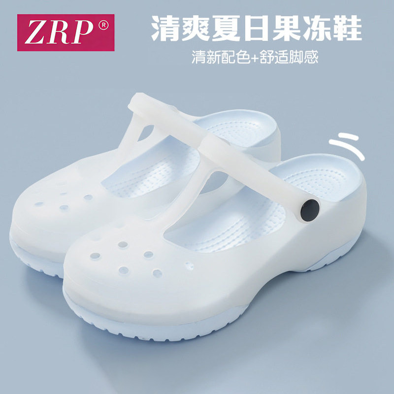 新款护士洞洞鞋女孕妇包头凉鞋夏防滑厚底果冻色玛丽珍花园鞋沙滩