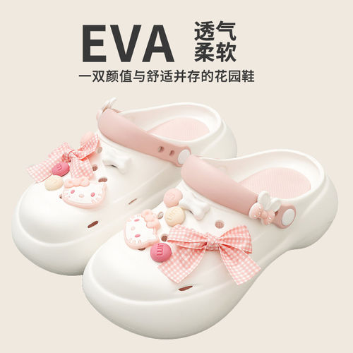 卡通包头凉鞋洞洞软底百搭