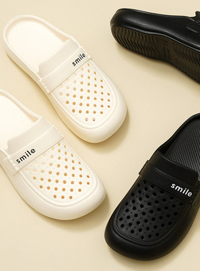 2026夏季凉拖鞋女包头系带外穿缕空沙滩鞋洞洞鞋甜美简约平底拖鞋