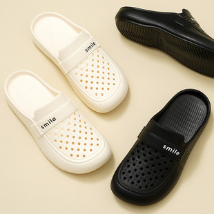 甜美简约平底拖鞋 2025夏季 洞洞鞋 女包头系带外穿缕空沙滩鞋 凉拖鞋