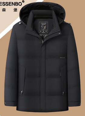 中长款加肥加大码加厚羽绒服