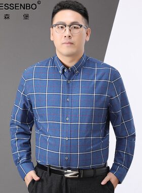 秋季胖子加肥加大码全棉长袖衬衫