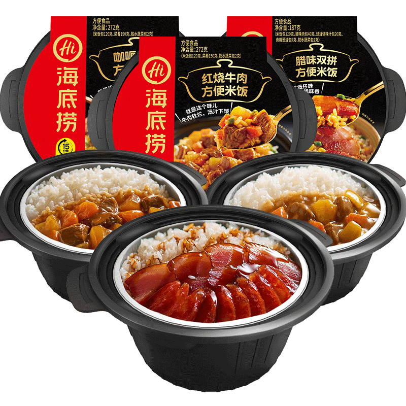 海底捞自热米饭10盒装