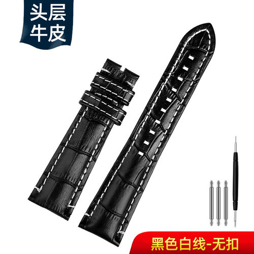 2025新款代用适用适配阿玛尼手表AR1862男士真皮表带22mm蓝色1892