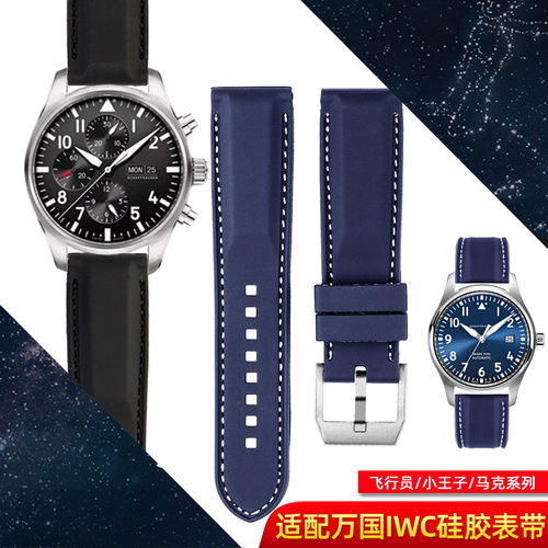 柔软舒适 排汗透气 送工具+连接杆