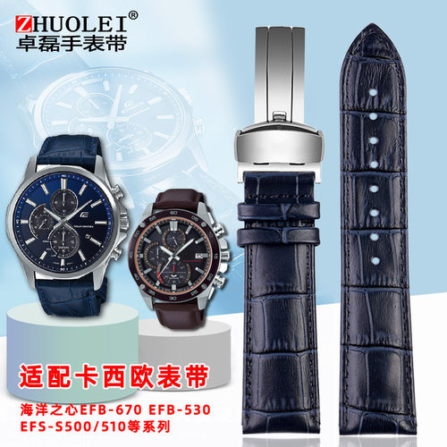 真皮制作~绅士蓝 经典黑 休闲棕 送工具+杆