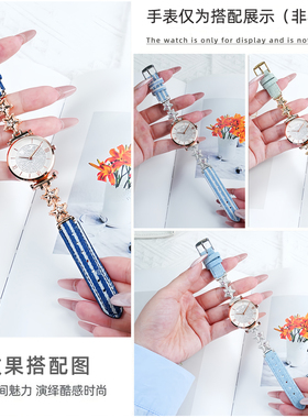 适配阿玛尼手表带帆布真皮底女满天星AR1926 11244 60023金属表链