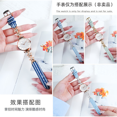 阿玛尼满天星手表带帆布真皮底女