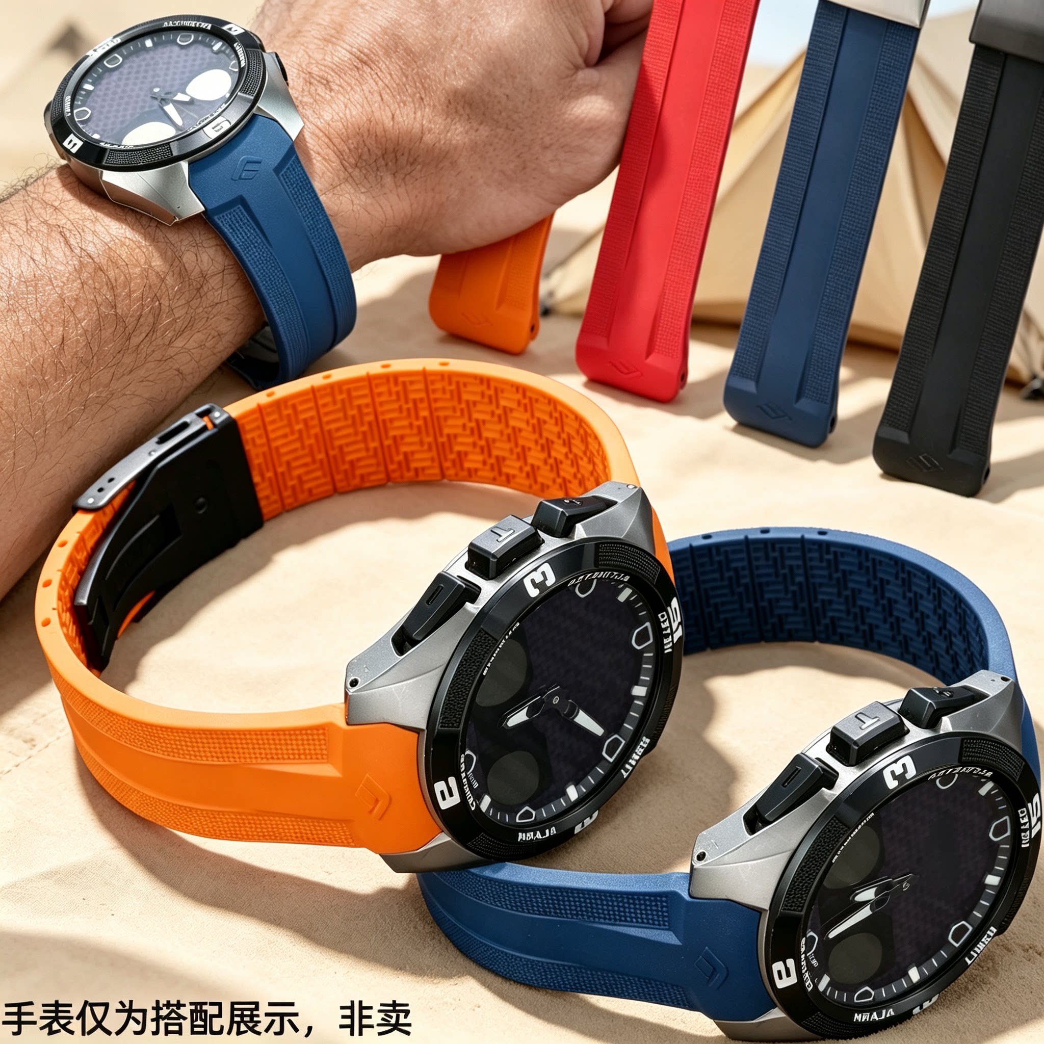适配天梭1853腾智T091太阳能t-touch触屏手表硅胶表带折叠扣22mm