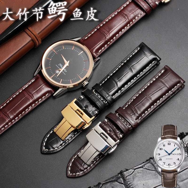 鳄鱼皮手表带适配浪琴名匠欧米茄万国积家竹节纹男19 20 22mm白线