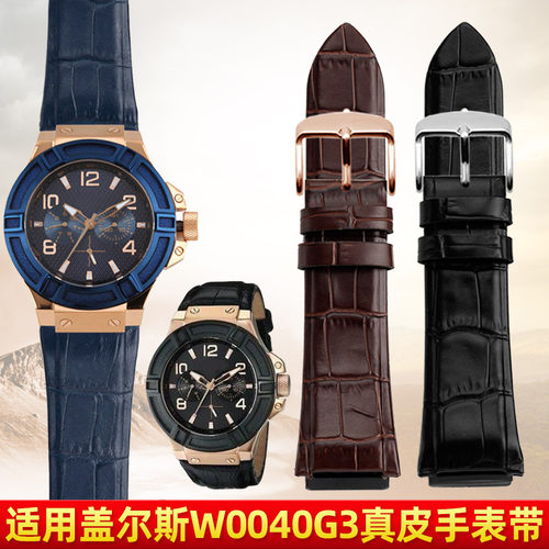 蓝黑棕色盖尔斯真皮手表带男22mm