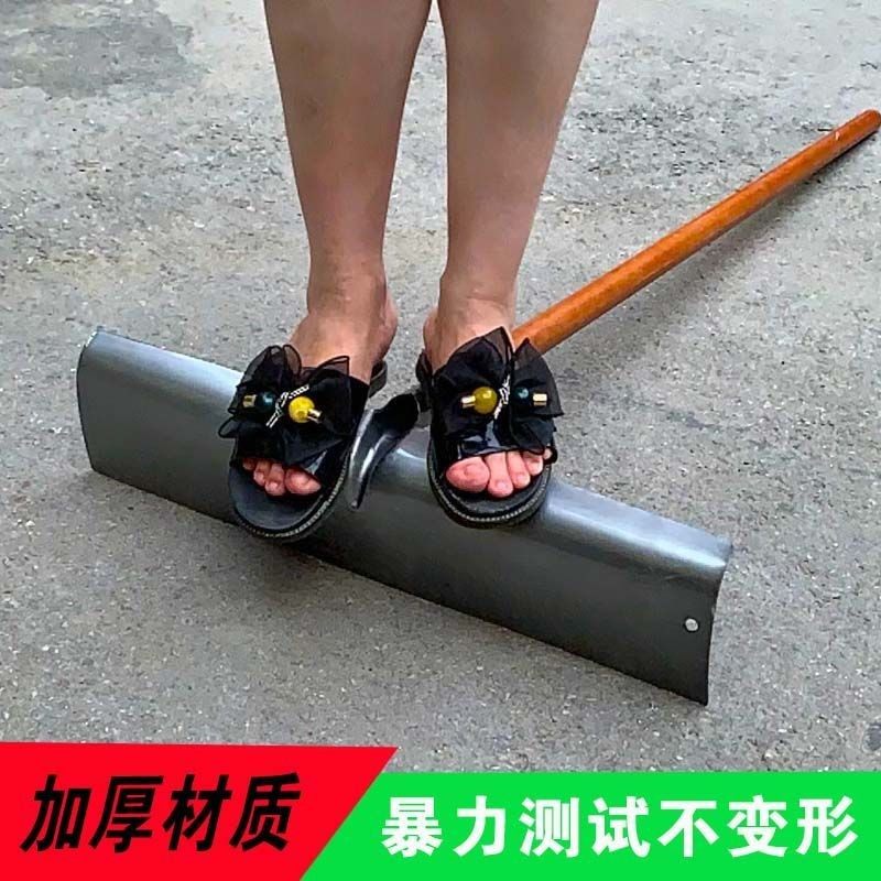 全钢农用工具耙子刮板刮粪晒稻谷耙平灰户外铁耙鸡粪清洁铲推雪铲