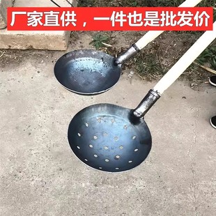 农用特大号长柄清理下水道粪勺养殖填料勺建筑工地水瓢挖洞取土铲