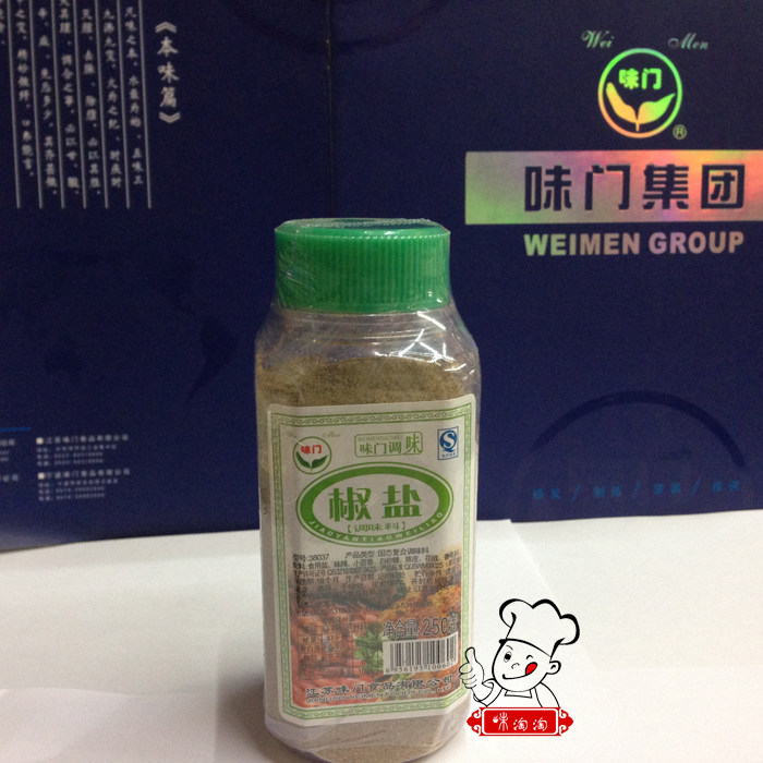 味门椒盐250g烧烤调料油炸配料品质保障鸡排泡泡撒料烤面筋牛羊肉