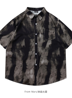 From Mars Silent and senseless short-sleeved shirt loose