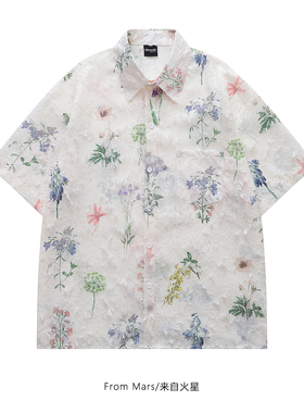 From Mars 每株花开 港式复古设计感花卉印花宽松国潮短袖衬衫夏