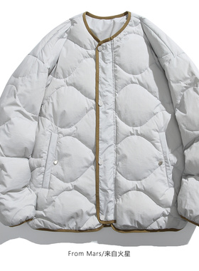 From Mars Suddenly I found a color-matching down jacket