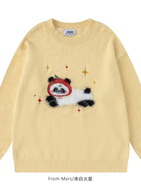 From Mars Sleep on your stomach. Jacquard loose sweater.