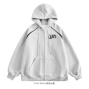 and busy match Mars hoodie all Tired zipper From cardigan