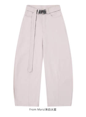 From Mars Find a spare wide-legged machete casual overalls