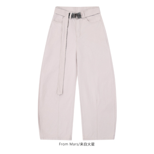 spare casual Mars overalls machete Find legged From wide