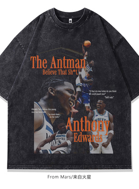 From Mars 燃烧起来 美式高街潮男女痞帅短袖黑色T恤宽松运动印花