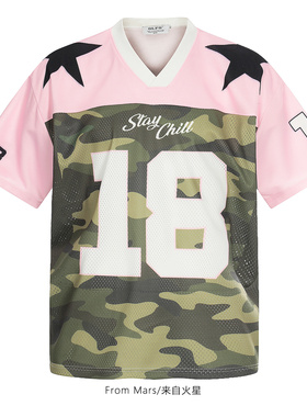 From Mars Hidden different loose short-sleeved T-shirts