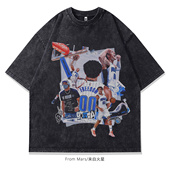 shirt dream Mars From short Big true comes sleeved