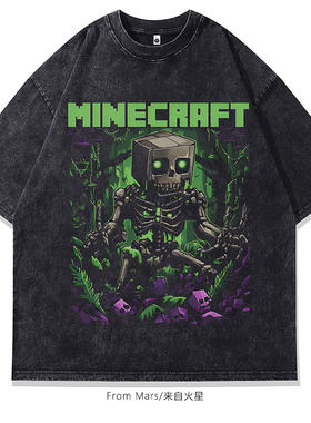 From Mars 艺术猎人 男女美式高街痞帅短袖潮牌半截袖春夏黑色T恤