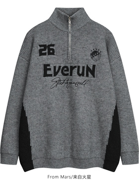 From Mars Some concerns about contrasting loose sweaters